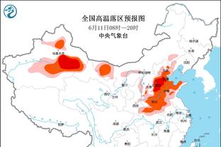 名宿：米兰不该在客场丢4分 职业球员无需伊布就会在场上付出一切